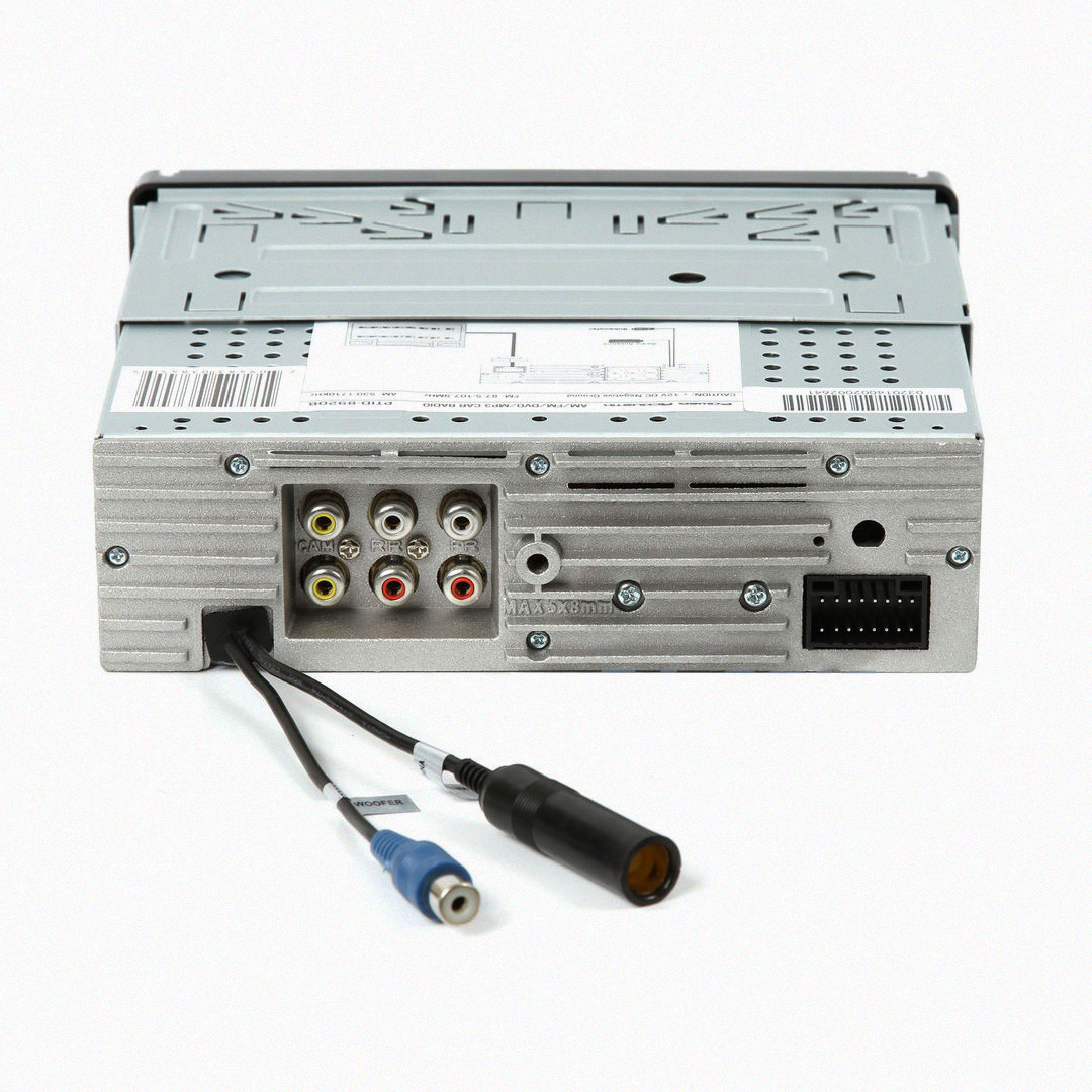 Front view of Power Acoustik DVD player with closed panel